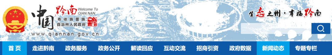 即日起：恢复受理权限内施工总承包及专业承包资质升级申请，通过网上申报，企业业绩需进入全国建筑市场监管平台