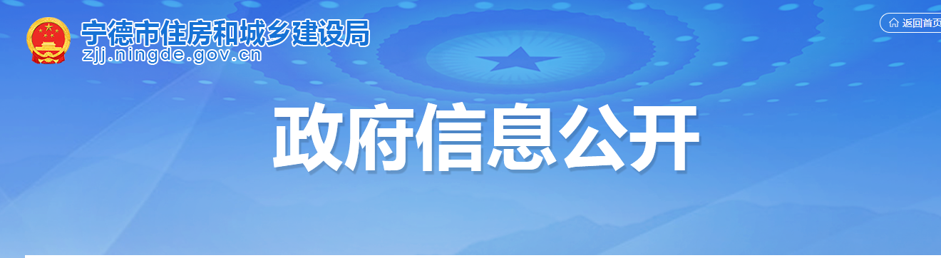 具有总包及专包资质的企业，经核查，总包资质满足核查条件要求的，其所涵盖的专包资质免予核查！新标准施行后，通过核查的企业直接换证！